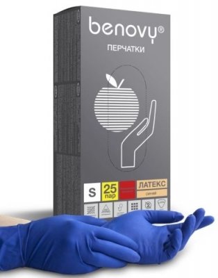Купить перчатки benovy смотровые латексные нестерильные неопудрен повышенной прочности размер s 25 пар в Бору