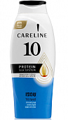 Купить карелин (careline) 10 шампунь для нормальных волос с аминокислотами шелка, 700мл в Бору