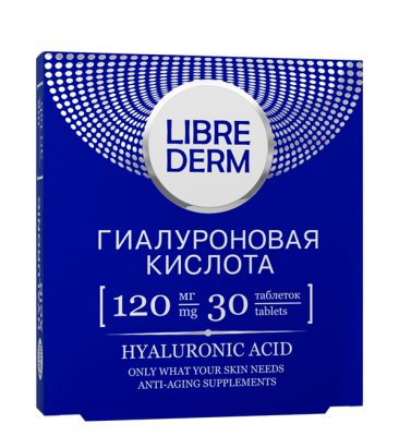Купить librederm (либридерм) гиалуроновая кислота таблетки 120мг, 30 шт бад в Бору