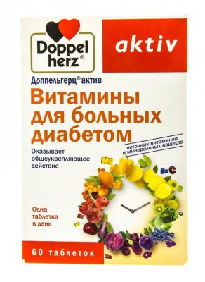 Купить doppelherz activ (доппельгерц) витамины для больных диабетом, таблетки 60 шт бад в Бору