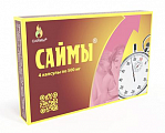 Купить саймы, капсулы 500мг 4шт бад в Бору