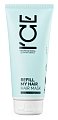 Натура Сиберика ICE Professional by маска для сухих и повреждённых волос Refill My Hair, 200мл
