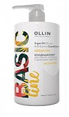 Купить ollin prof basic line (оллин) кондиционер для сияния и блеска волос с аргановым маслом, 750мл в Бору