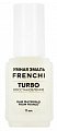 Френчи (Frenchi) Умная эмаль средство Turbo Восстановление, флакон 11мл