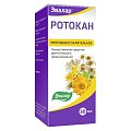 Купить ротокан, экстракт для приема внутрь и местного применения, жидкий, флакон 50мл в Бору