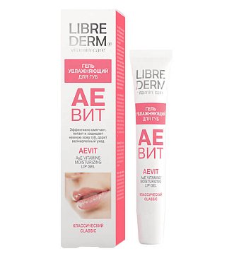 Librederm Aevit (Либридерм) гель для губ увлажняющий, 20мл