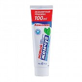Купить новый жемчуг зубная паста с сильным ароматом мяты 100мл в Бору