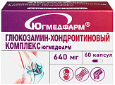 Купить глюкозамин-хондроитиновый комплекс югмедфарм, капсулы 60шт бад в Бору