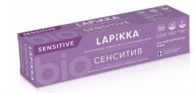 Купить лапика (lappika) зубная паста сенситив для чувствительных зубов, 94г в Бору