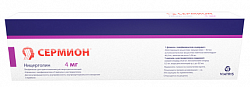 Купить сермион, лиофилизат для приготовления раствора для инъекций 4мг, флаконы с растворителем (ампулы 4мл), 4 шт в Бору