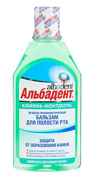 Альбадент бальзам для полости рта Камень-контроль 400мл