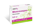 Купить моксонидин-сз, таблетки, покрытые пленочной оболочкой 0,2мг, 30 шт в Бору