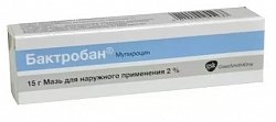 Купить бактробан, мазь для наружного применения 2%, туба 15г в Бору