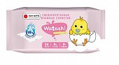 Купить watashi (ваташи) салфетки влажные для детей 0+, 54шт в Бору
