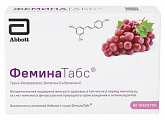 Купить феминатабс таблетки для рассасывания массой 170мг 60шт бад в Бору
