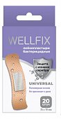 Купить пластырь веллфикс (wellfix) бактерицидный на полимерной основе universal, 20 шт в Бору