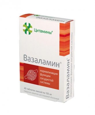 Купить цитамины вазаламин, таблетки покрытые кишечно-растворимой оболочкой массой 155мг, 40 шт бад в Бору