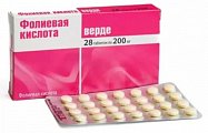 Купить фолиевая кислота верде, таблетки 200мг 28 шт. бад в Бору