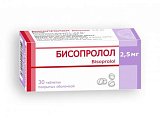 Купить бисопролол, таблетки, покрытые пленочной оболочкой 2,5мг, 30 шт в Бору