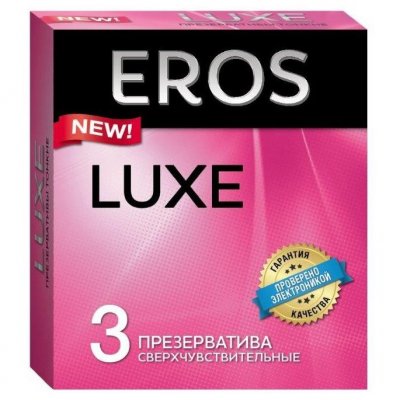 Купить eros (эрос) презервативы люкс 3шт в Бору