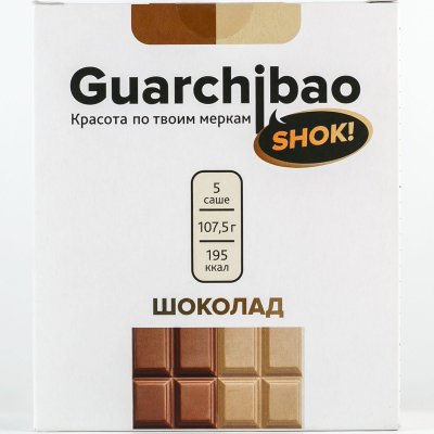 Купить гуарчибао (guarchibao) вейт контрол, со вкусом шоколада порошок пакет-саше 21,5г 5 шт бад в Бору