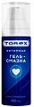 Купить torex (торекс) гель-смазка интимный классический, флакон-дозатор 50мл в Бору