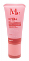 Body Slim Mediva (Медива), крем для тела разогревающий антицеллюлитный, 130 мл