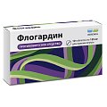 Купить флогардин, таблетки, покрытые пленочной оболочкой 125мг, 10 шт в Бору