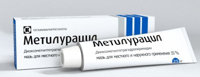 Купить метилурацил, мазь для наружного применения 10%, 25г в Бору
