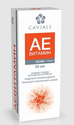 Купить caviale (кавиаль) аевит крем для лица, 50мл в Бору