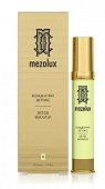 Купить librederm mezolux (либридерм) концентрат-детокс для лица, шеи и области декольте, 30мл в Бору