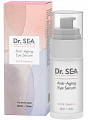 Dr.Sea (Доктор Сиа) сыворотка для глаз антивозрастная с Q10 и витамином С 30 мл