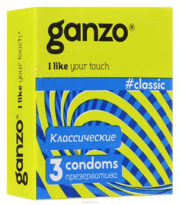 Купить ganzo (ганзо) презервативы классик 3шт в Бору