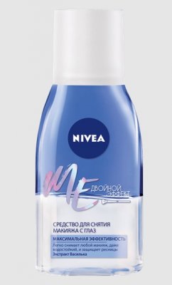 Купить nivea (нивея) средство для снятия макияжа с глаз двойной эффектом, 125мл в Бору