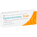 Купить бринтелликс, таблетки, покрытые пленочной оболочкой 5мг, 28 шт в Бору