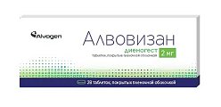 Купить алвовизан, таблетки, покрытые пленочной оболочкой 2мг, 28 шт в Бору