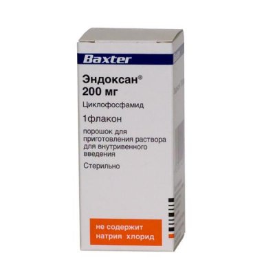 Купить эндоксан, порошок для приготовления раствора для внутривенного введения 200мг, флакон 20мл в Бору