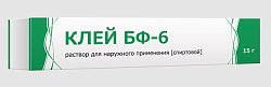 Купить клей бф-6, раствор для наружного применения спиртовой, 15г в Бору