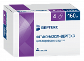 Купить флуконазол-вертекс, капсулы 150мг, 4 шт в Бору