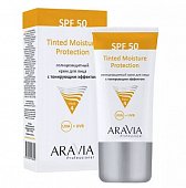 Купить aravia professional (аравиа) крем для лица солнцезащитный с тонирующим эффектом tinted moisture protection, 50 мл spf50 в Бору