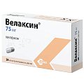 Купить велаксин, капсулы пролонгированного действия 75мг, 28 шт в Бору