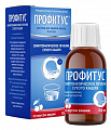 Купить профитус, раствор для приема внутрь 6мг/мл, флакон 100мл в Бору