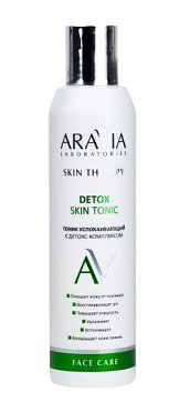 Aravia Laboratories (Аравиа), тоник успокаивающий с детокс-комплексом detox skin tonic, 200 мл