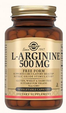 Solgar (Солгар) L-Аргинин 500мг, капсулы 670мг 50 шт БАД Solgar (Солгар) L-Аргинин 500мг, капсулы 670мг 50 шт БАД