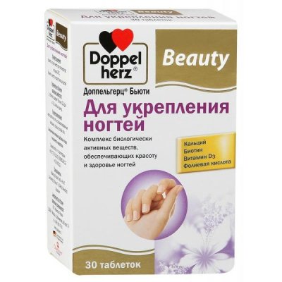 Купить doppelherz (доппельгерц) бьюти для укрепления ногтей, таблетки 30 шт бад в Бору