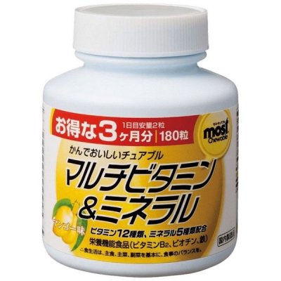 Купить orihiro (орихино), мультивитамины и минералы со вкусом манго, таблетки массой 1000мг, 180 шт бад в Бору