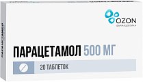 Купить парацетамол, таблетки 500мг, 20 шт в Бору