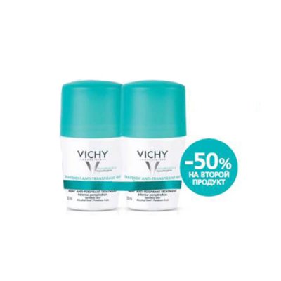 Купить vichy (виши) набор: дезодорант шариковый регулирующий избыточное потоотделение 48ч 50мл -50% на2-й в Бору