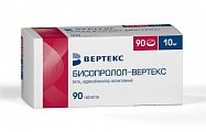 Купить бисопролол-вертекс, таблетки, покрытые пленочной оболочкой 10мг, 90 шт в Бору