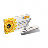Купить тест для определения беременности высокочувствительный кассетный с пипеткой (клевер) в Бору